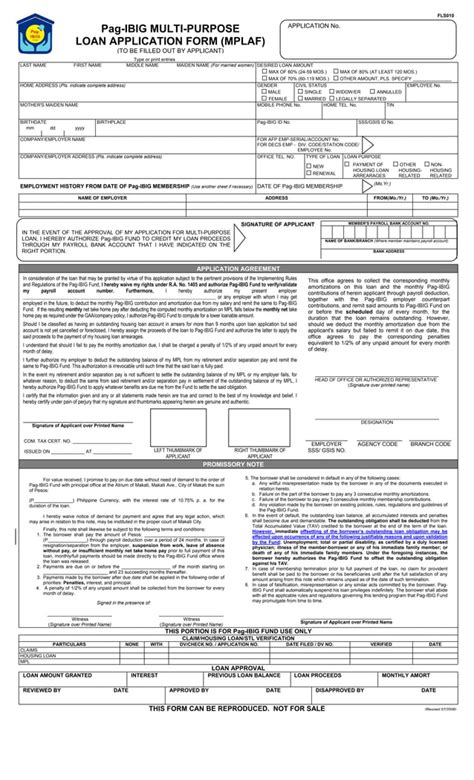 request slip pag ibig|pag ibig mid form.
